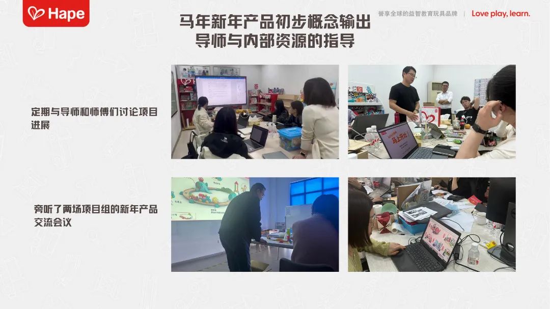 2021017047 刘梓欣 2021016933 罗子非 2021016874 陈瑗 总裁办_09.jpg